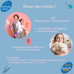 Nous recrutons !