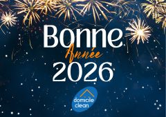 2026 à vos côtés ! ✨